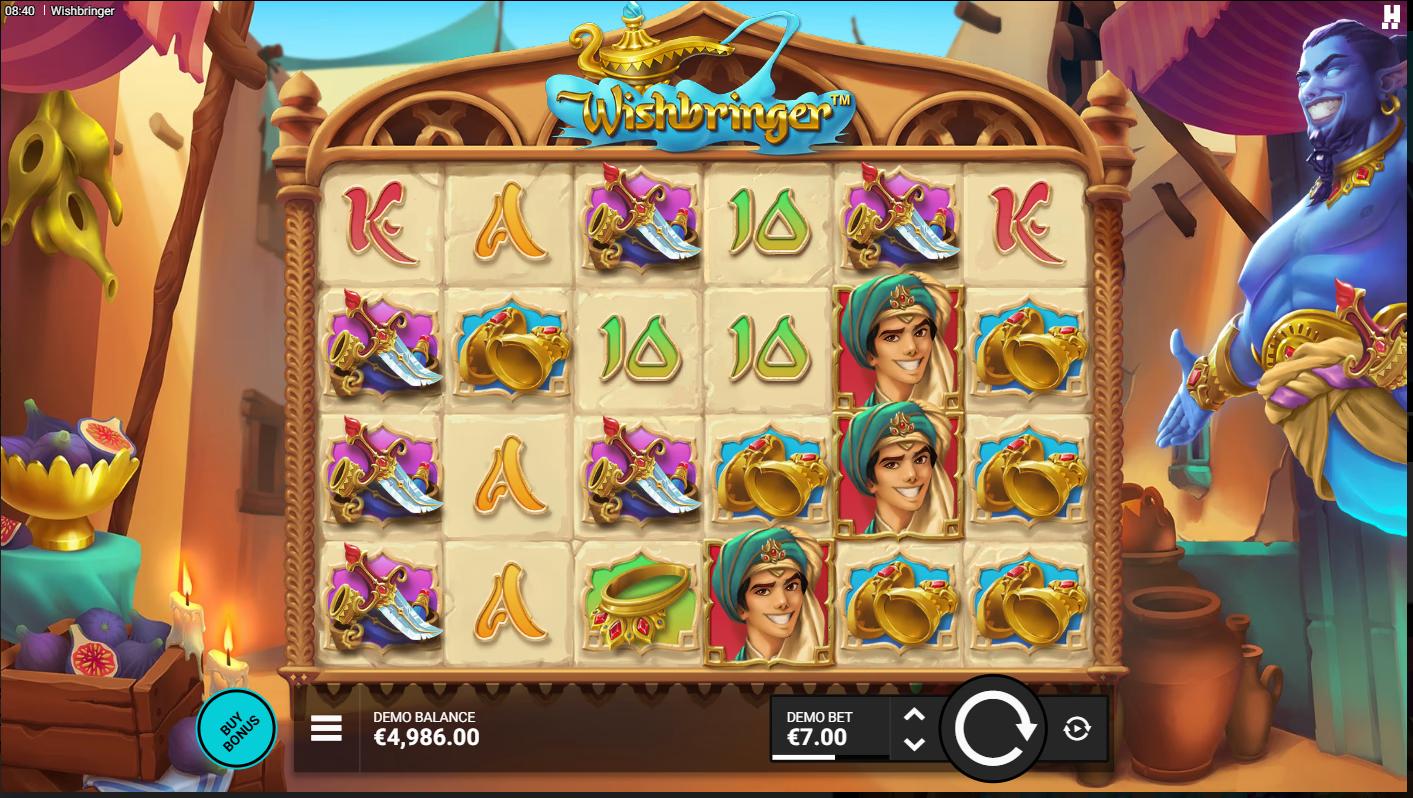 Wishbringer screenshot 1