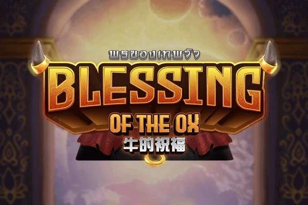 Blessing of the Ox