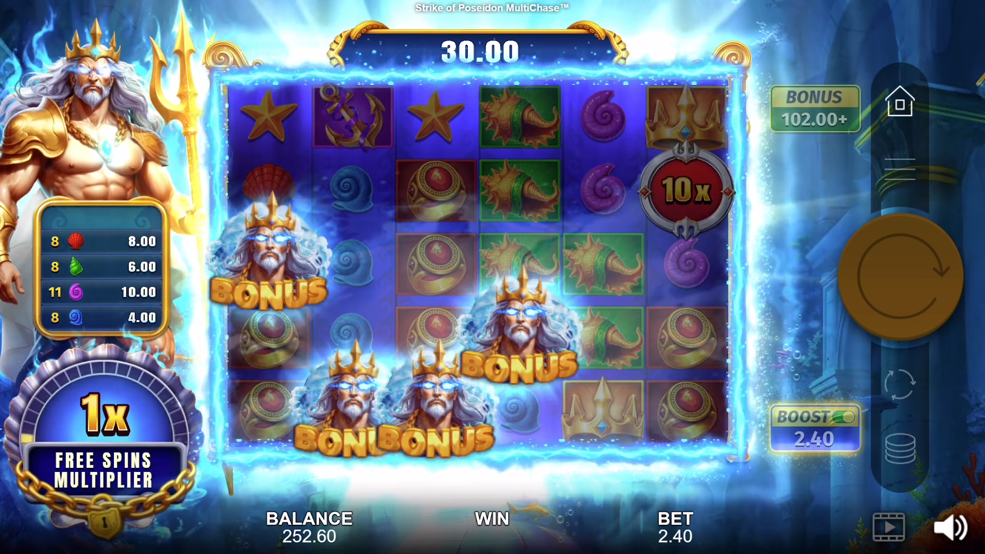 Strike of Poseidon MultiChase screenshot 1