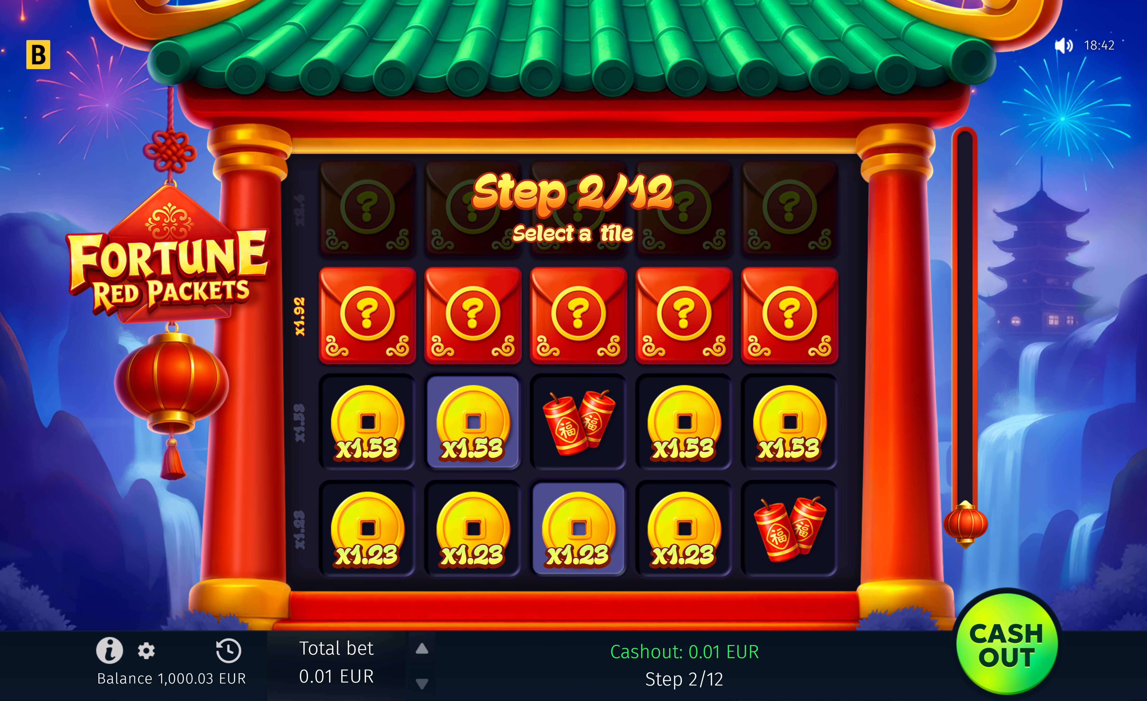 Fortune Red Packets screenshot 1