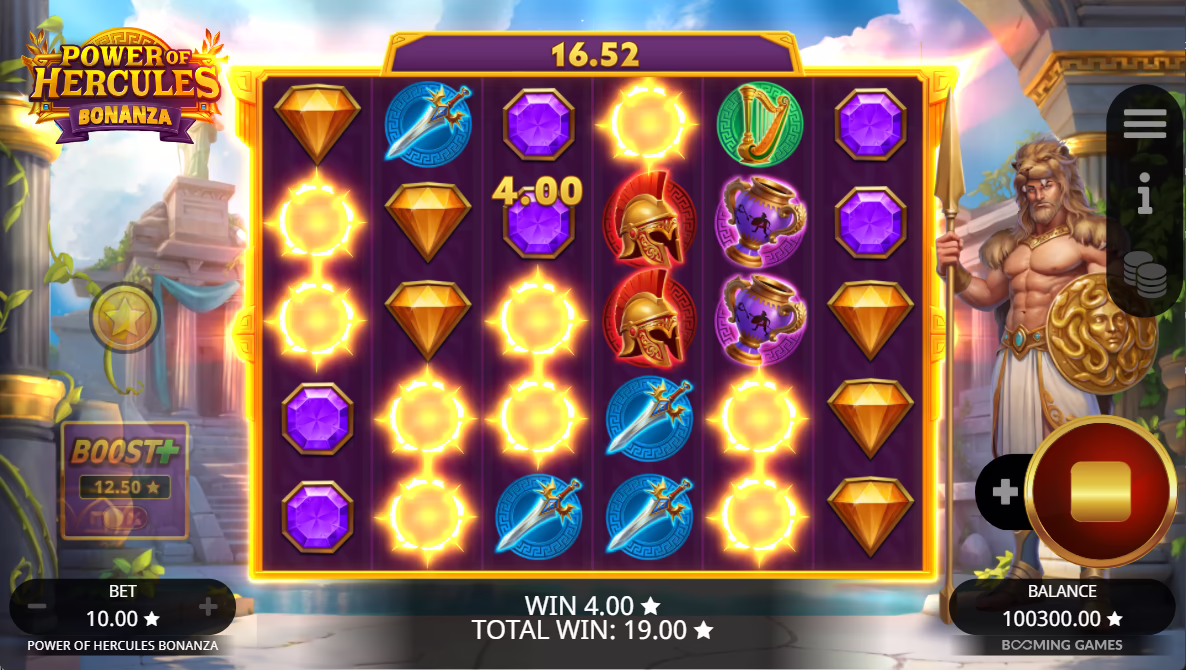 Power of Hercules Bonanza screenshot 1