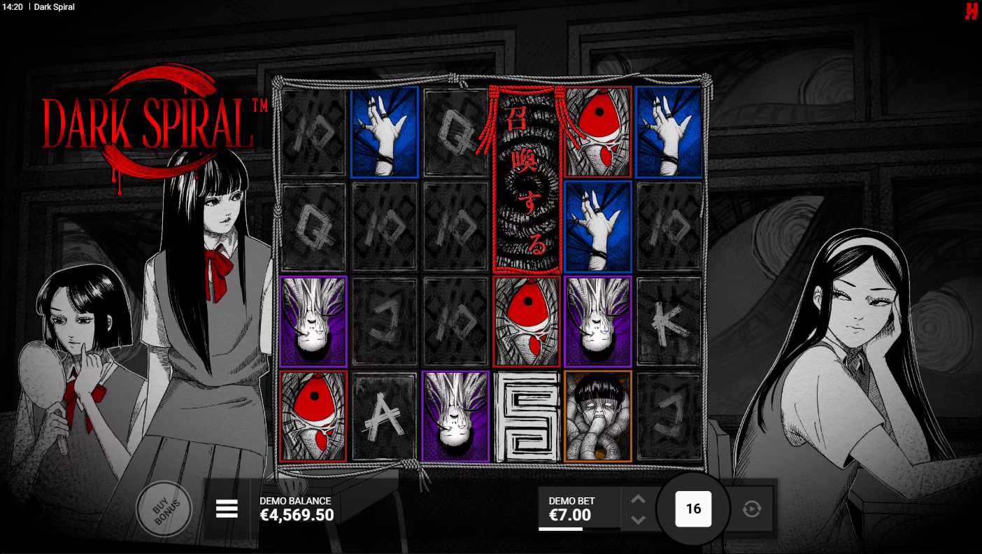 Dark Spiral screenshot 1