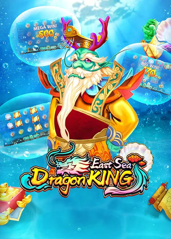 East Sea Dragon King slot by NetEnt