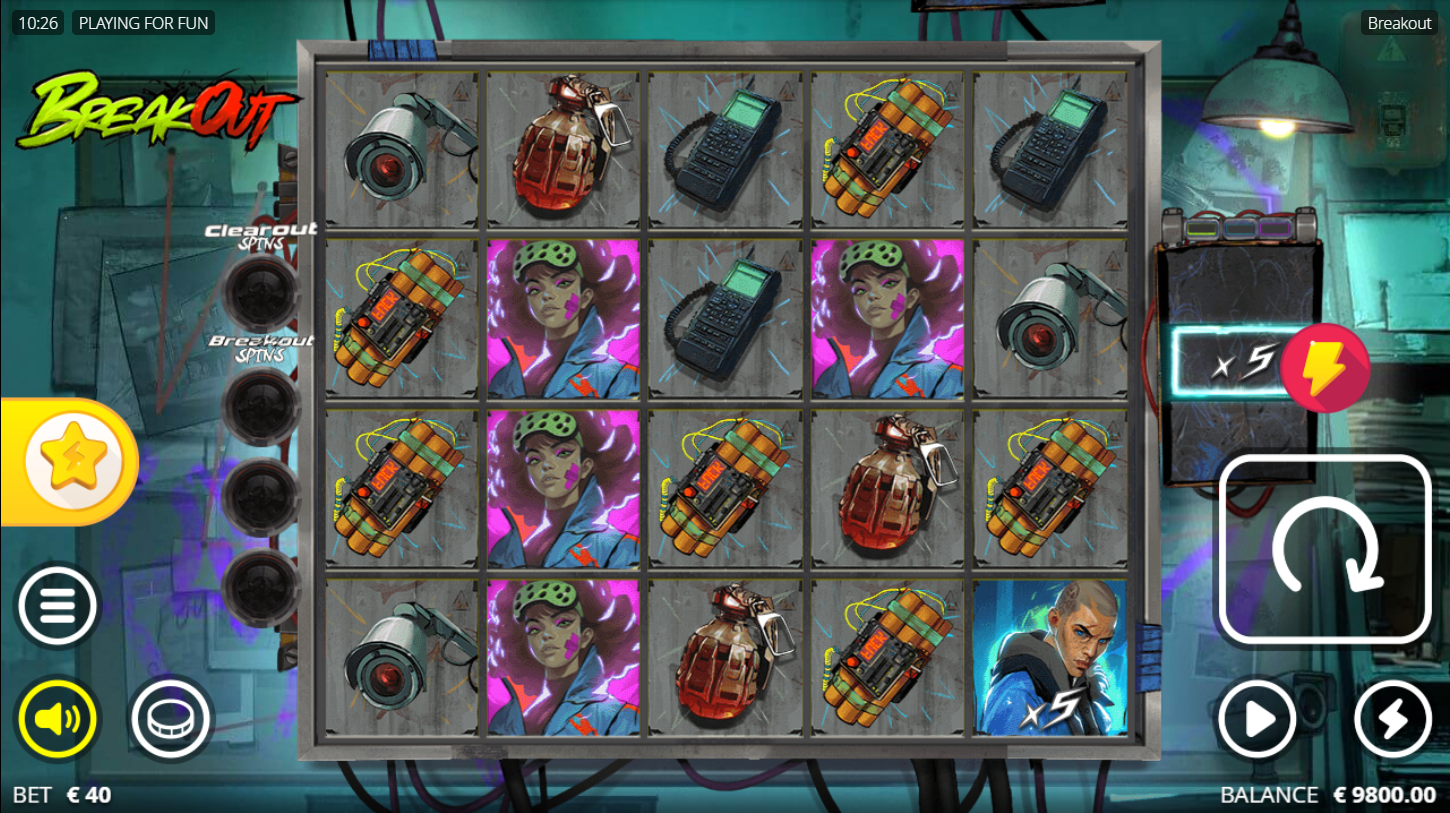 Breakout screenshot 1