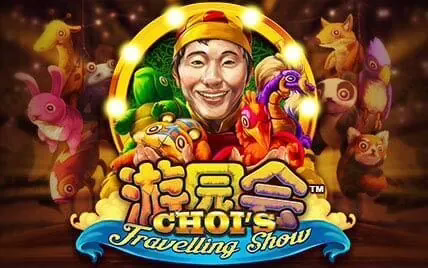 Choi's Travelling Show slot by Skywind