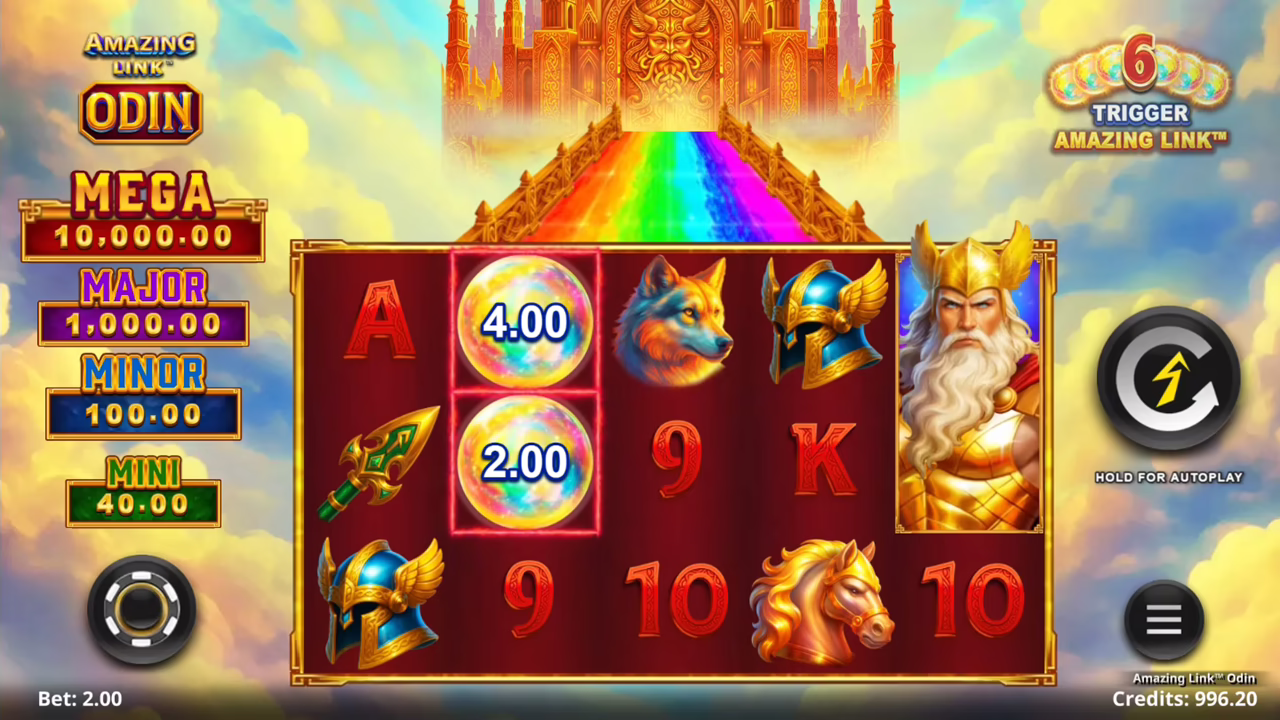 Amazing Link Odin screenshot 1