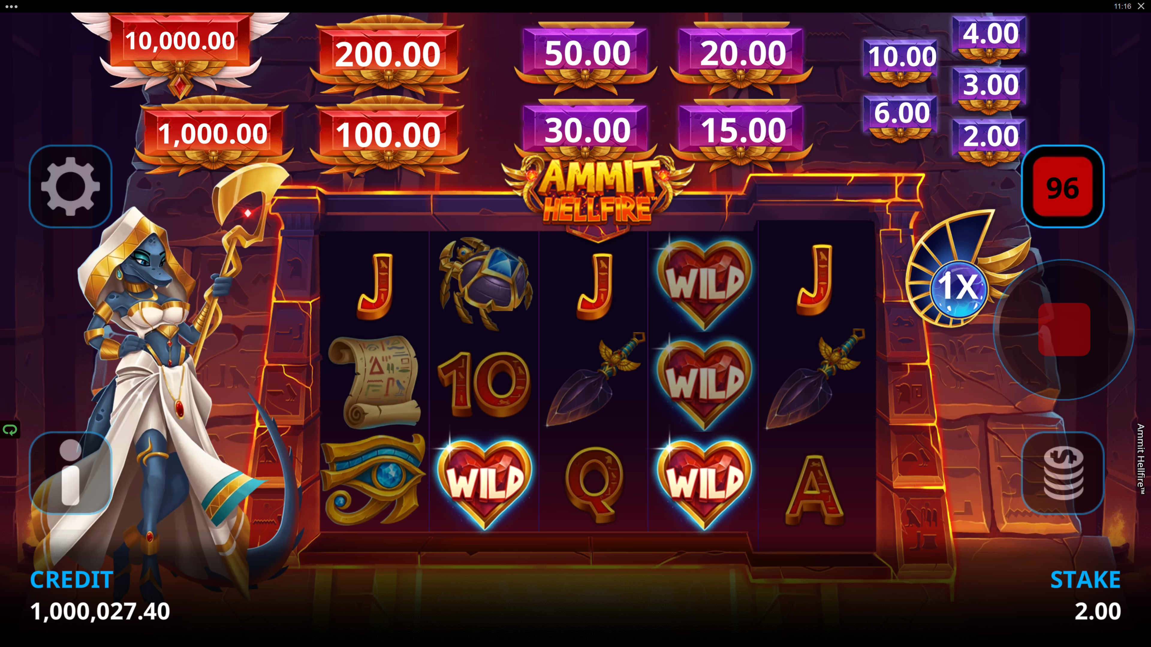 Ammit Hellfire screenshot 1