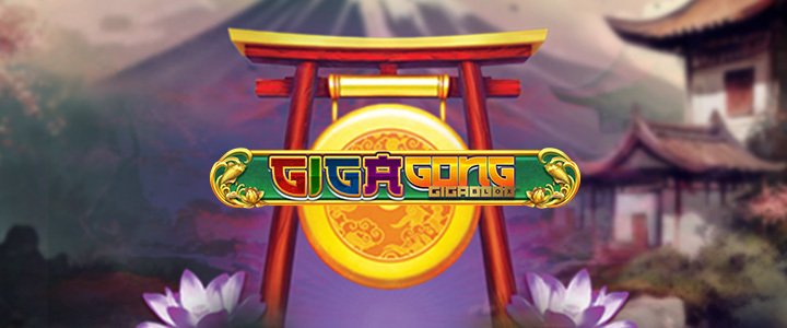 GigaGong GigaBlox™