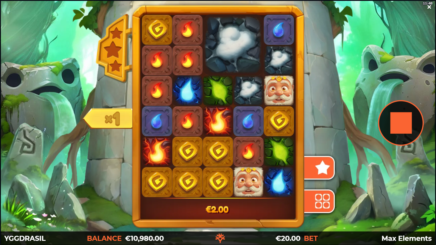 Max Elements GigaBlox™ screenshot 1