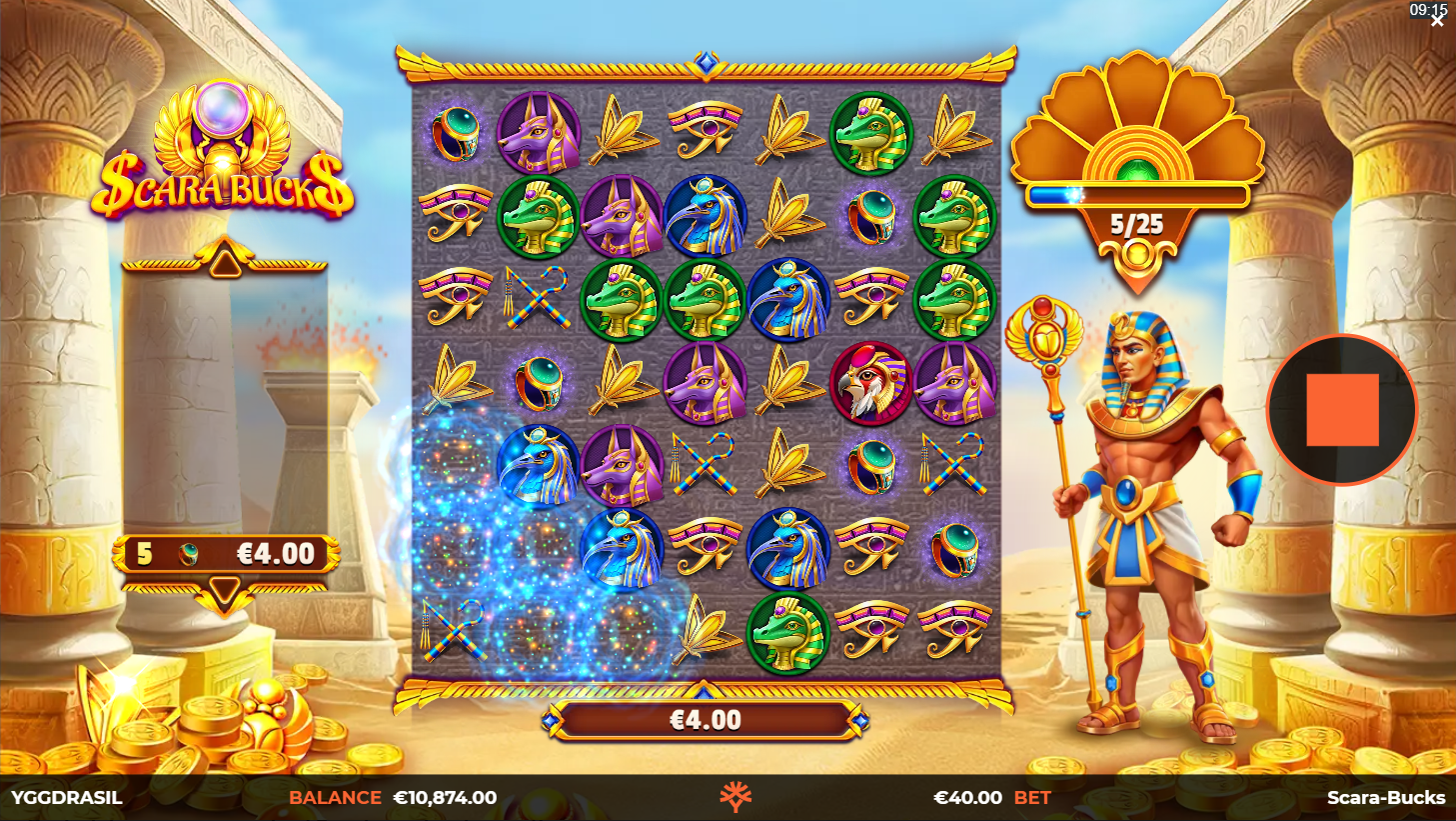 Scara Bucks screenshot 1