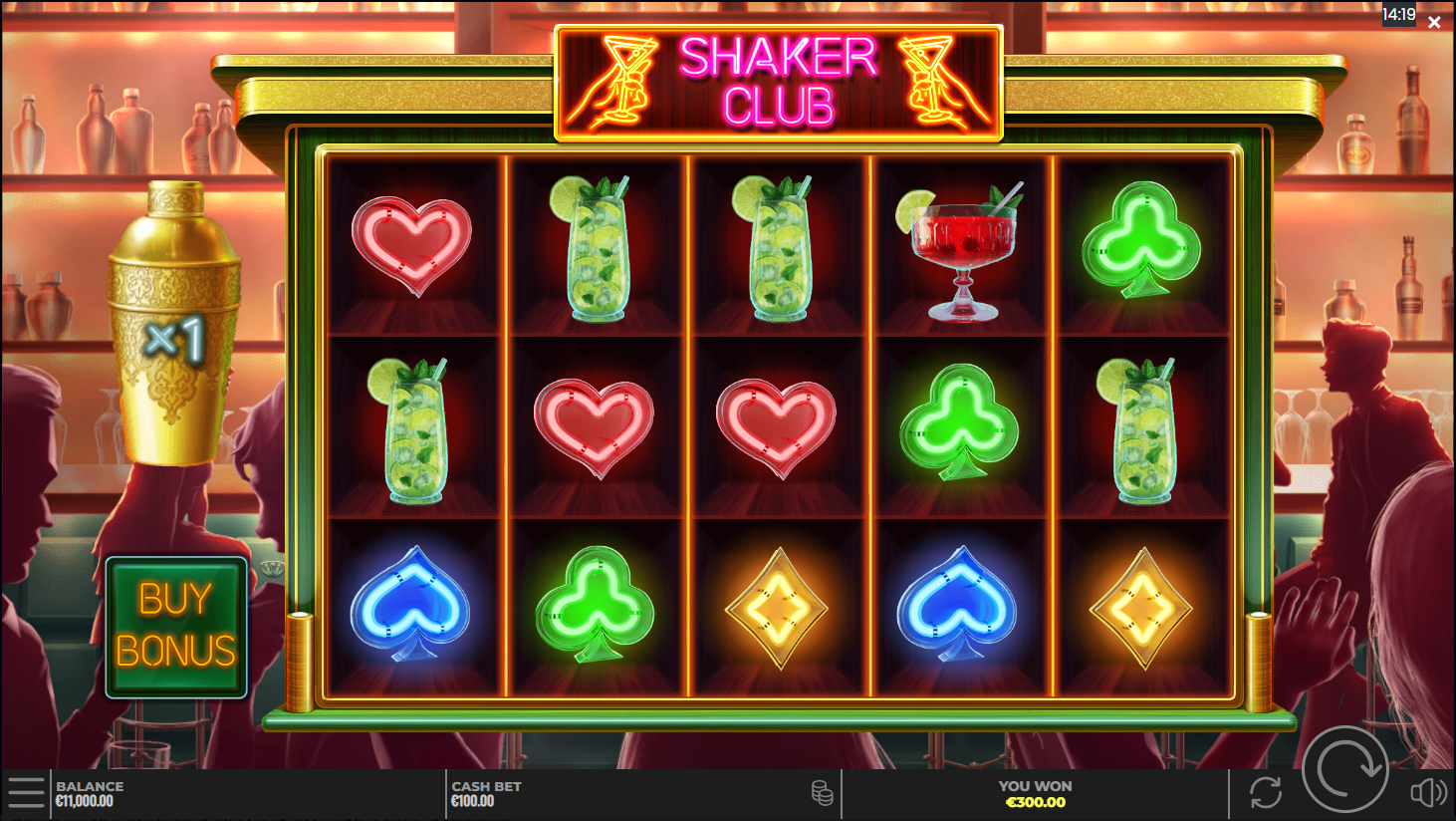 Shaker Club screenshot 1