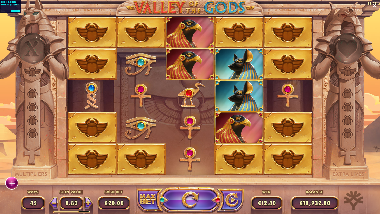 Valley of the Gods screenshot 1