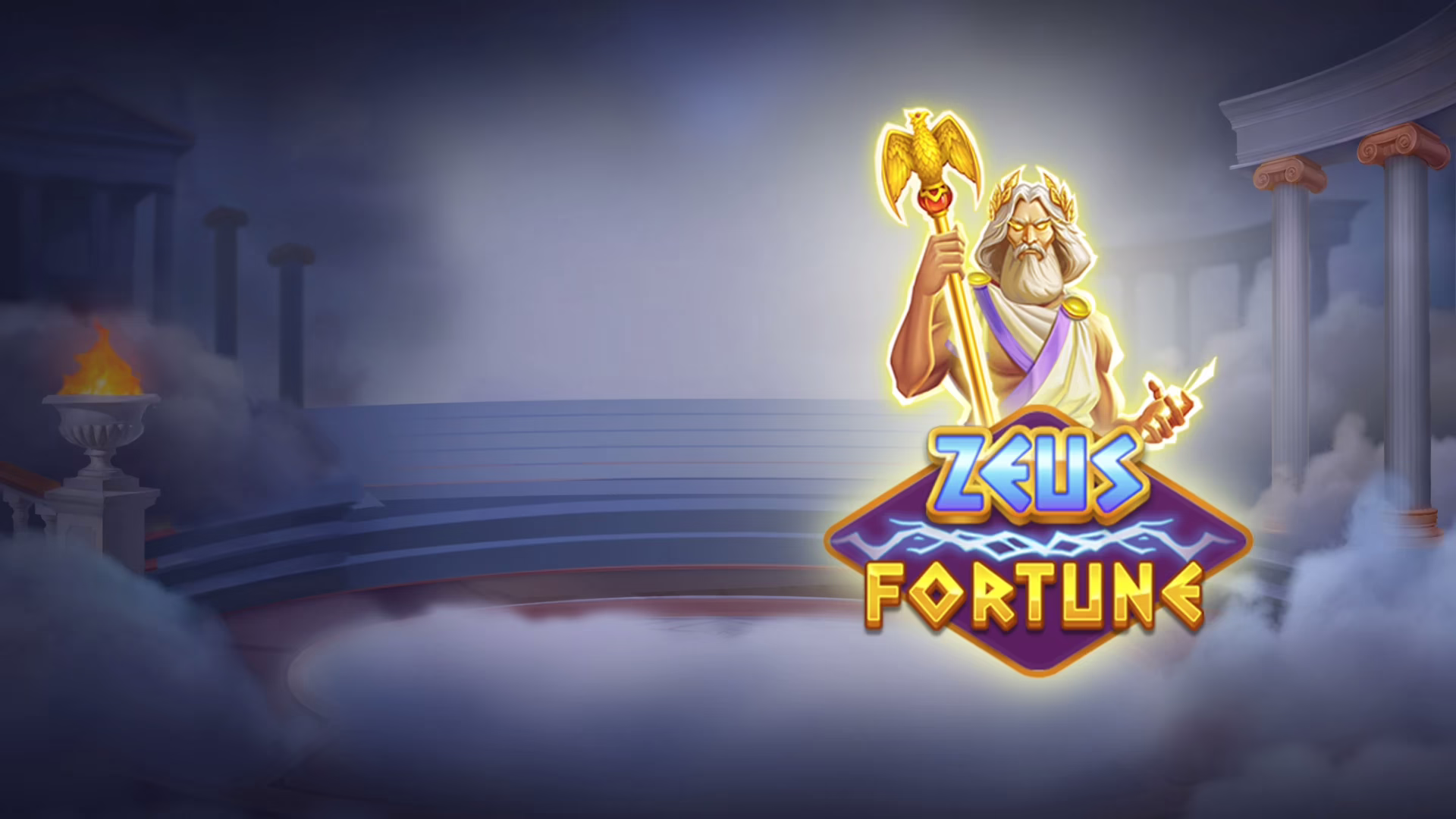 Zeus Fortune slot by Zillion Games - 96.15% RTP